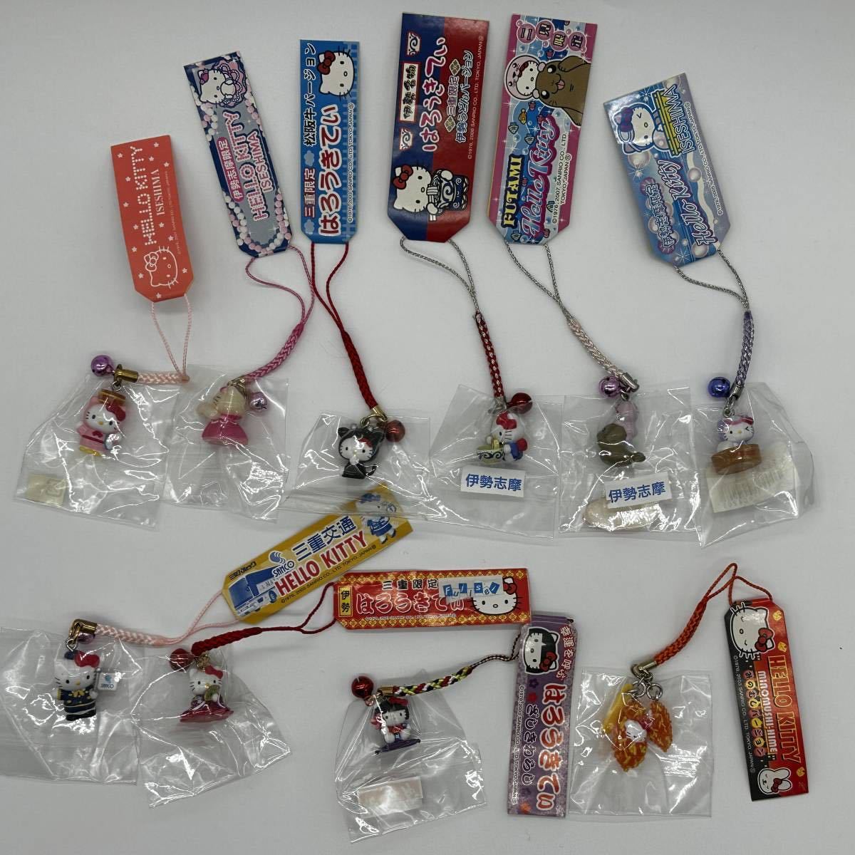 WEB限定セール ご当地キティ 根付60個C silver-star.co.il