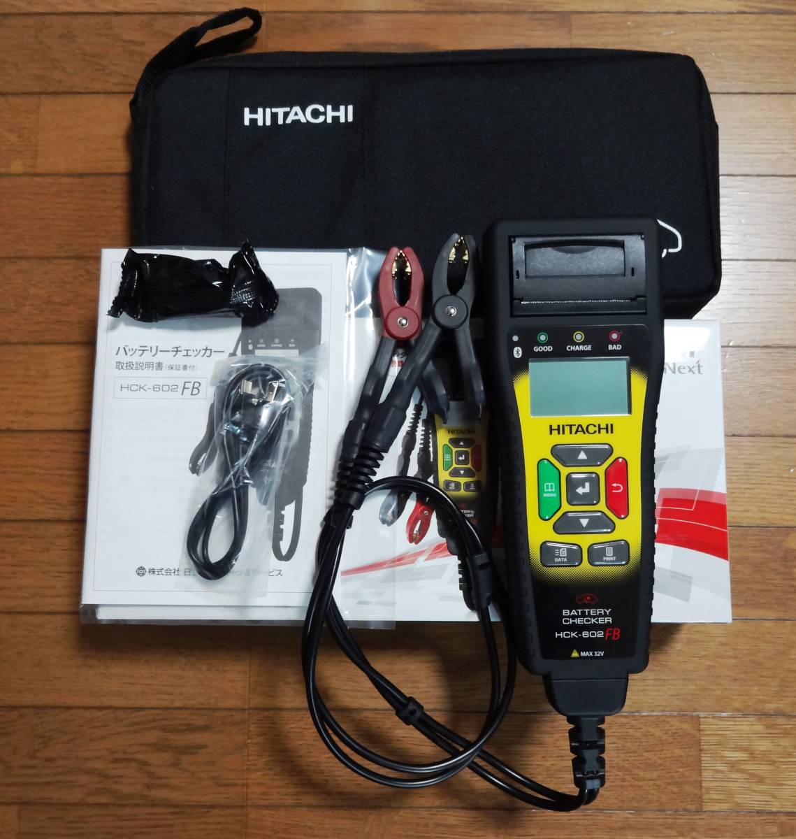 日立オートパーツ&サービス バッテリーチェッカー HCK-602FB 新古品