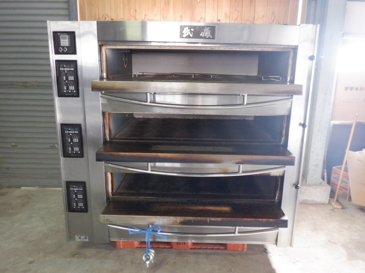 AS3*2020 year made * beige The Cars production *. warehouse /3 -step type deck oven *TSL-43Y-T* three-phase 200V*50/60Hz* indoor for * business use * bread shop * confectionery *