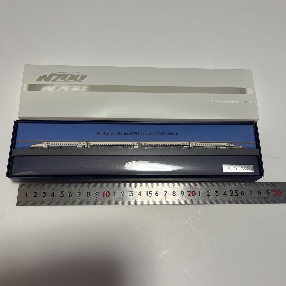 限定　新幹線 N700系 デビュー記念ピンズ　ピンバッジ　シリアルNo0379_画像1