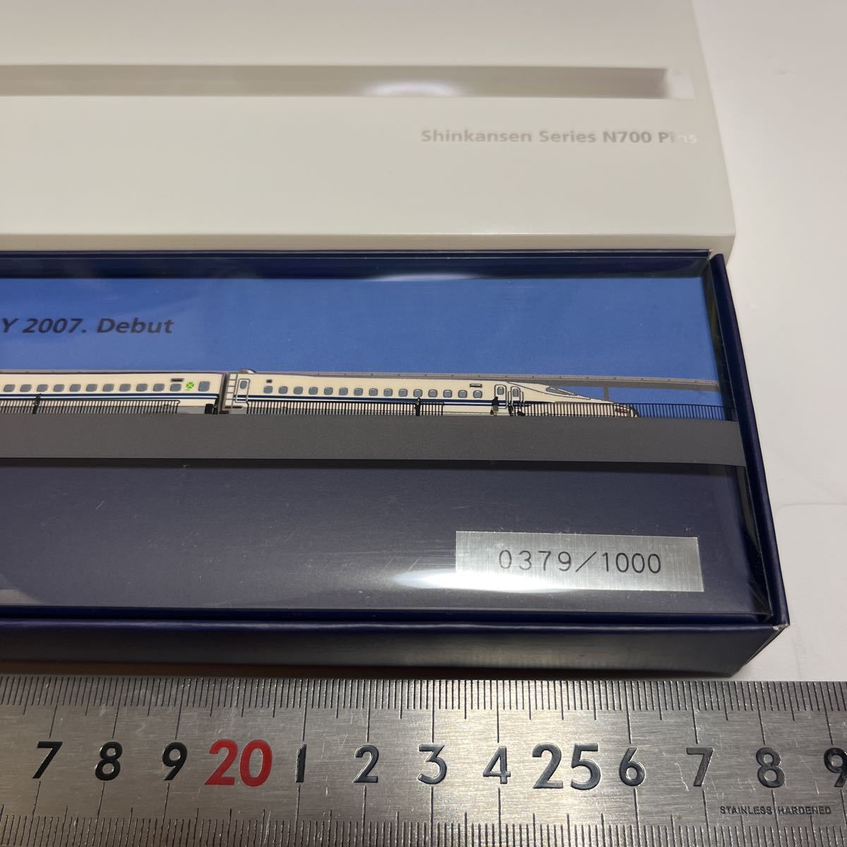 限定　新幹線 N700系 デビュー記念ピンズ　ピンバッジ　シリアルNo0379_画像2