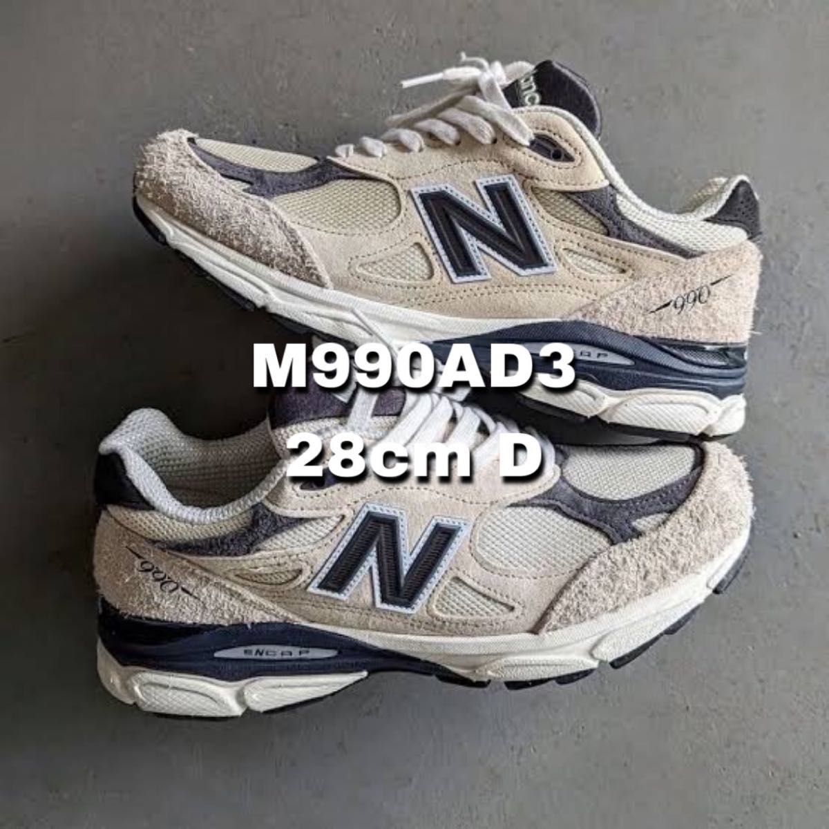 全国宅配無料 M990AD3 New 990V3 Balance Balance スニーカー