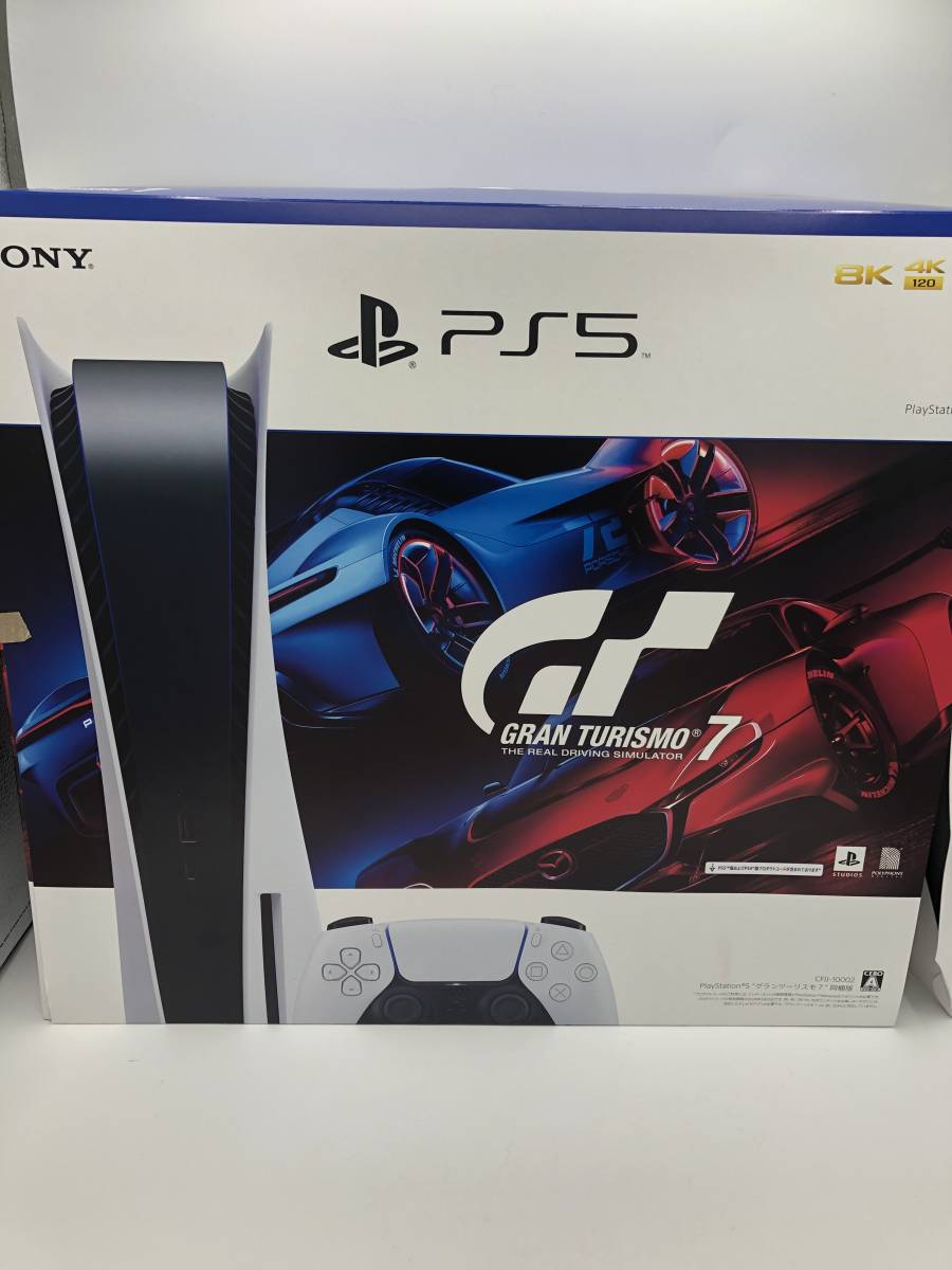 1106】新品未使用 SONY PlayStation 5 CFIJ-10002 本体 ディスク