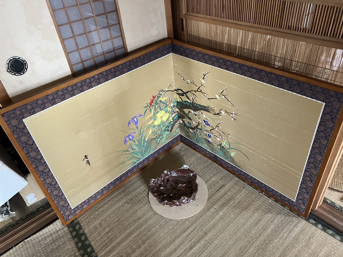 青峯 屏風 レトロ アンティーク コレクション パーティション 和屏風