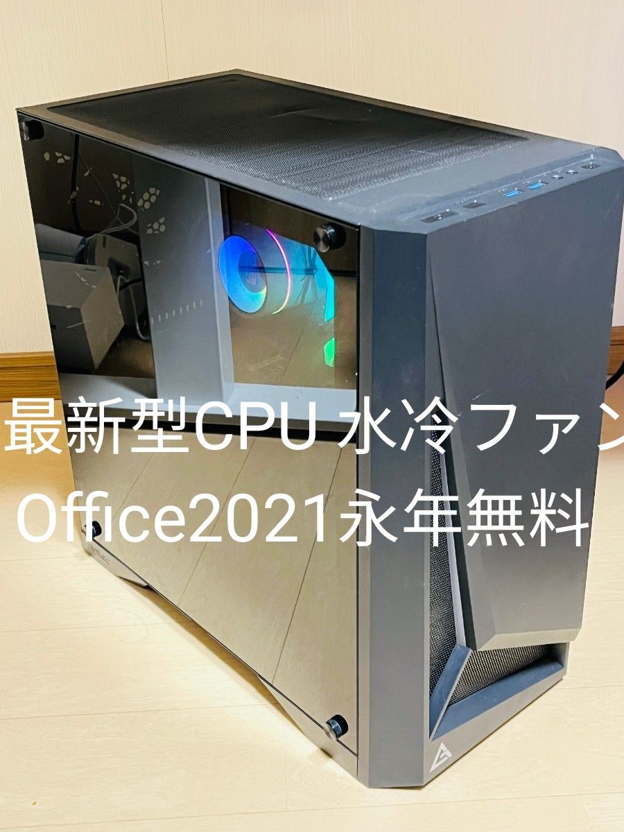 自作PC Ryzen 5 5600X ゲーミング PC 水冷ファン-