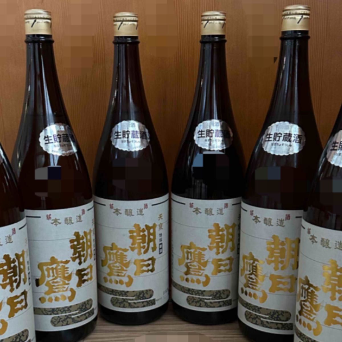 高木酒造 朝日鷹 4本 化粧箱付き-