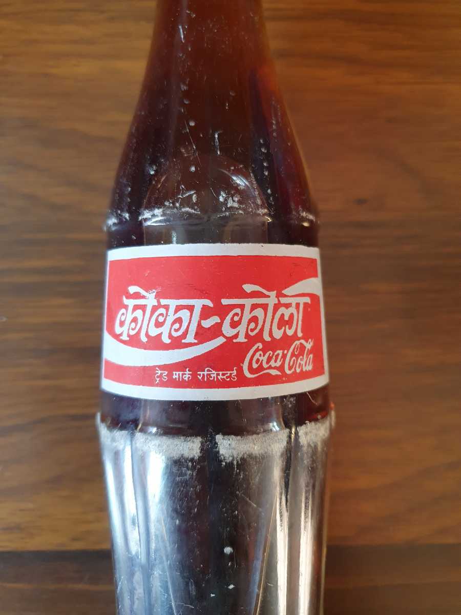 超レア　ネパール語表記のコーラ瓶中身入り！