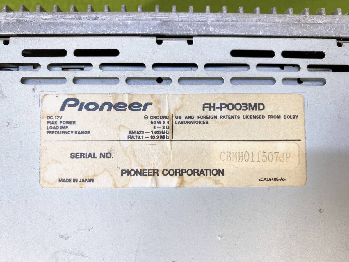  ценный PIONEER Pioneer carrozzeria Carozzeria FH-P003MD CD плеер MD плеер машина сопутствующие товары товары долгосрочного хранения текущее состояние товар 
