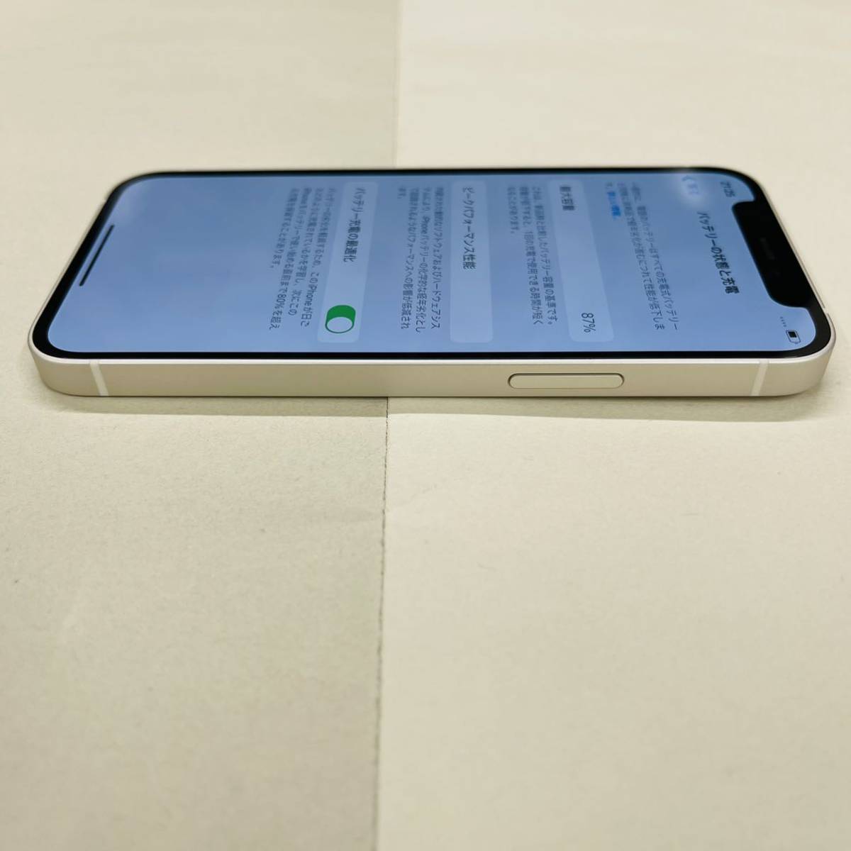 最も完璧な 12 iPhone ✓新品同様 mini 047 海外版 ブルー 64GB