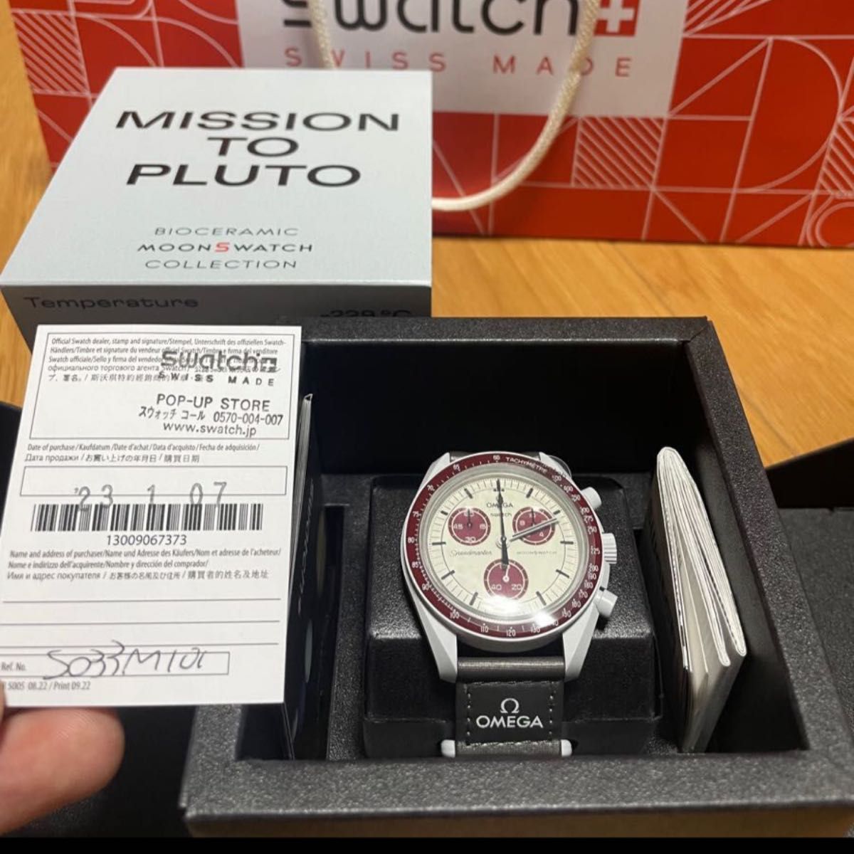 Swatch × Omega Mission to Pluto 冥王星 オメガスウォッチ｜Yahoo