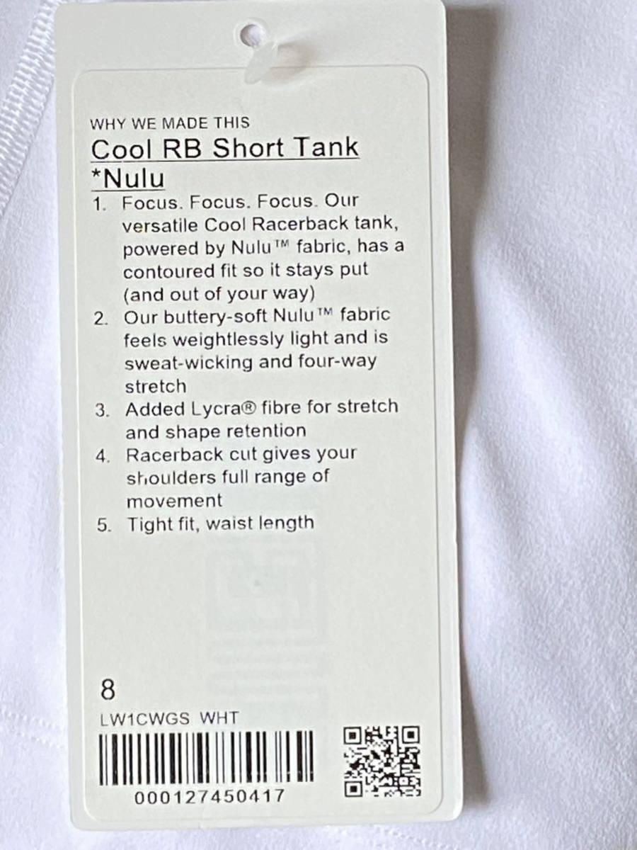 新品！完売！ルルレモン lululemon Cool Racerback Short Tank Nulu サイズ8 白_画像5