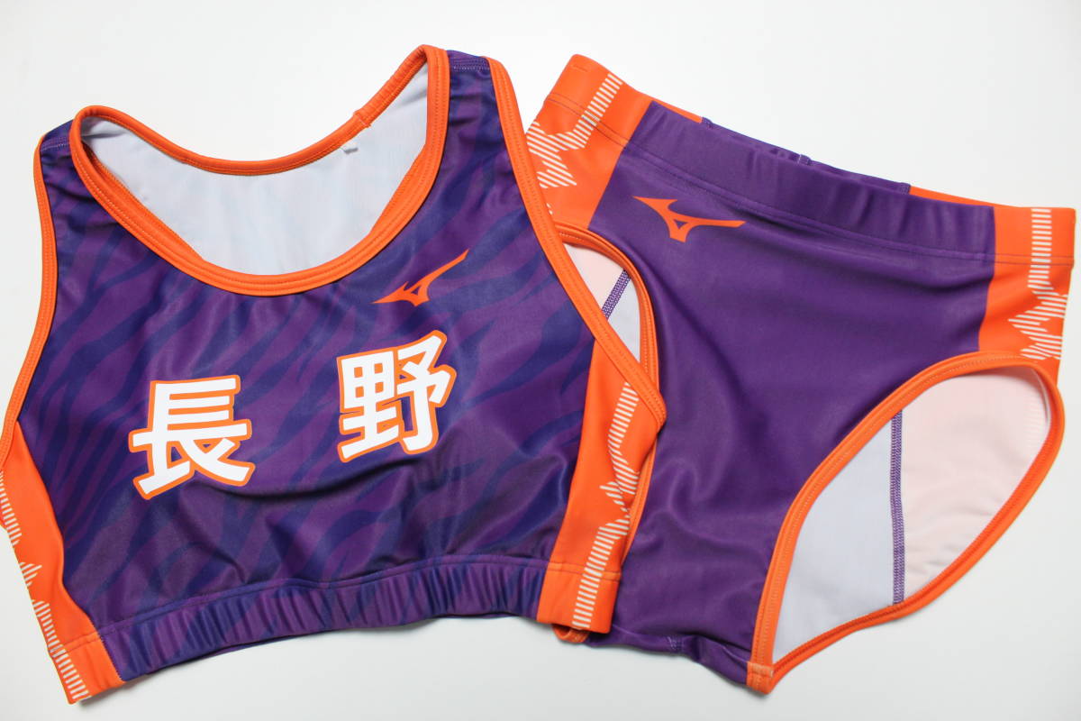 女子陸上競技セパレートユニフォーム mkn01|Yahoo!フリマ(旧 女子陸上競技セパレートユニフォーム mkn01|Yahoo!フリマ(旧