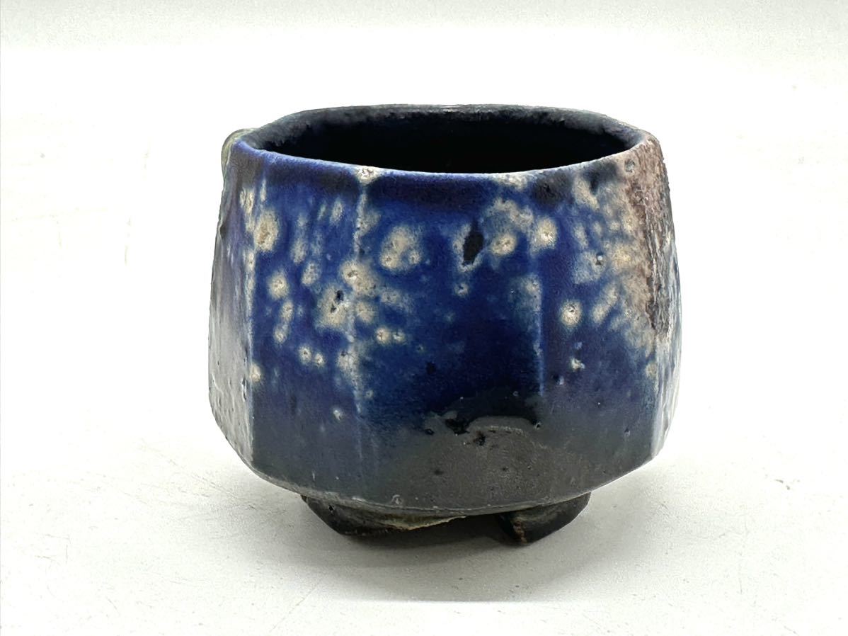  Japan . piece exhibition work horse place .. Bizen kiln change . large sake cup chamfer also box also cloth . sake cup and bottle ④