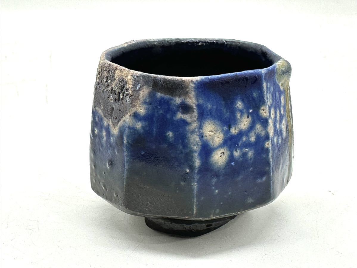  Japan . piece exhibition work horse place .. Bizen kiln change . large sake cup chamfer also box also cloth . sake cup and bottle ④