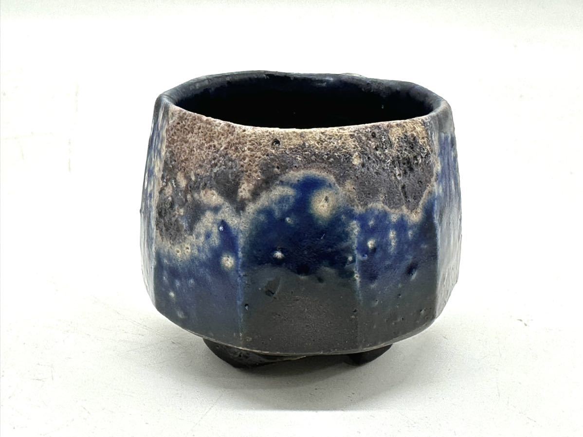  Japan . piece exhibition work horse place .. Bizen kiln change . large sake cup chamfer also box also cloth . sake cup and bottle ④