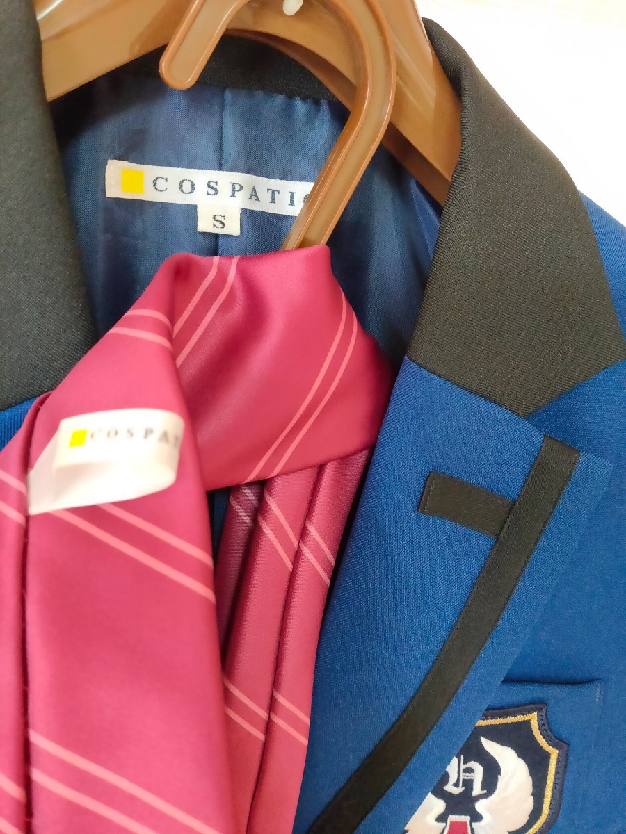 公式 はばたき学園 男子制服 ときメモGS コスパティオ