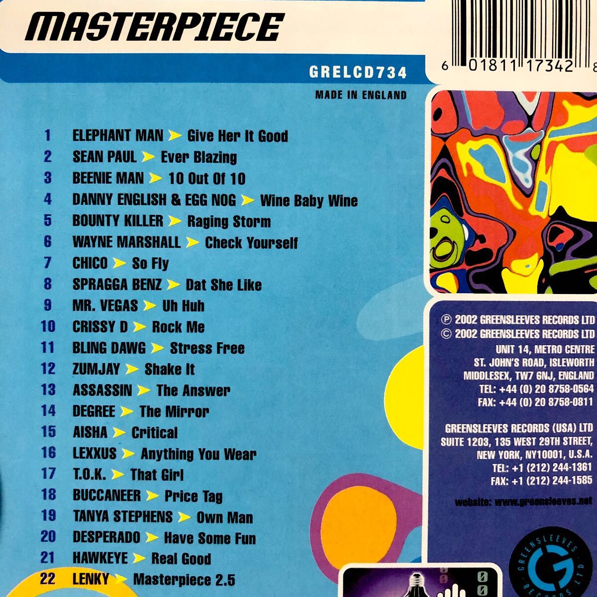 MASTERPIECE RIDDIM 11枚セット レゲエレコード REGGAE MASTERPIECE RIDDIM 11枚セット レゲエレコード REGGAE