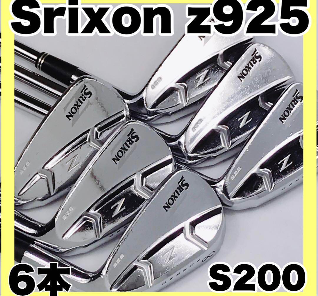 【名器】　Dunlop Srixon ダンロップ　スリクソン　Z725 6本セット　アイアン　ゴルフクラブ　男性用 メンズ スチールシャフト FLEX：S200