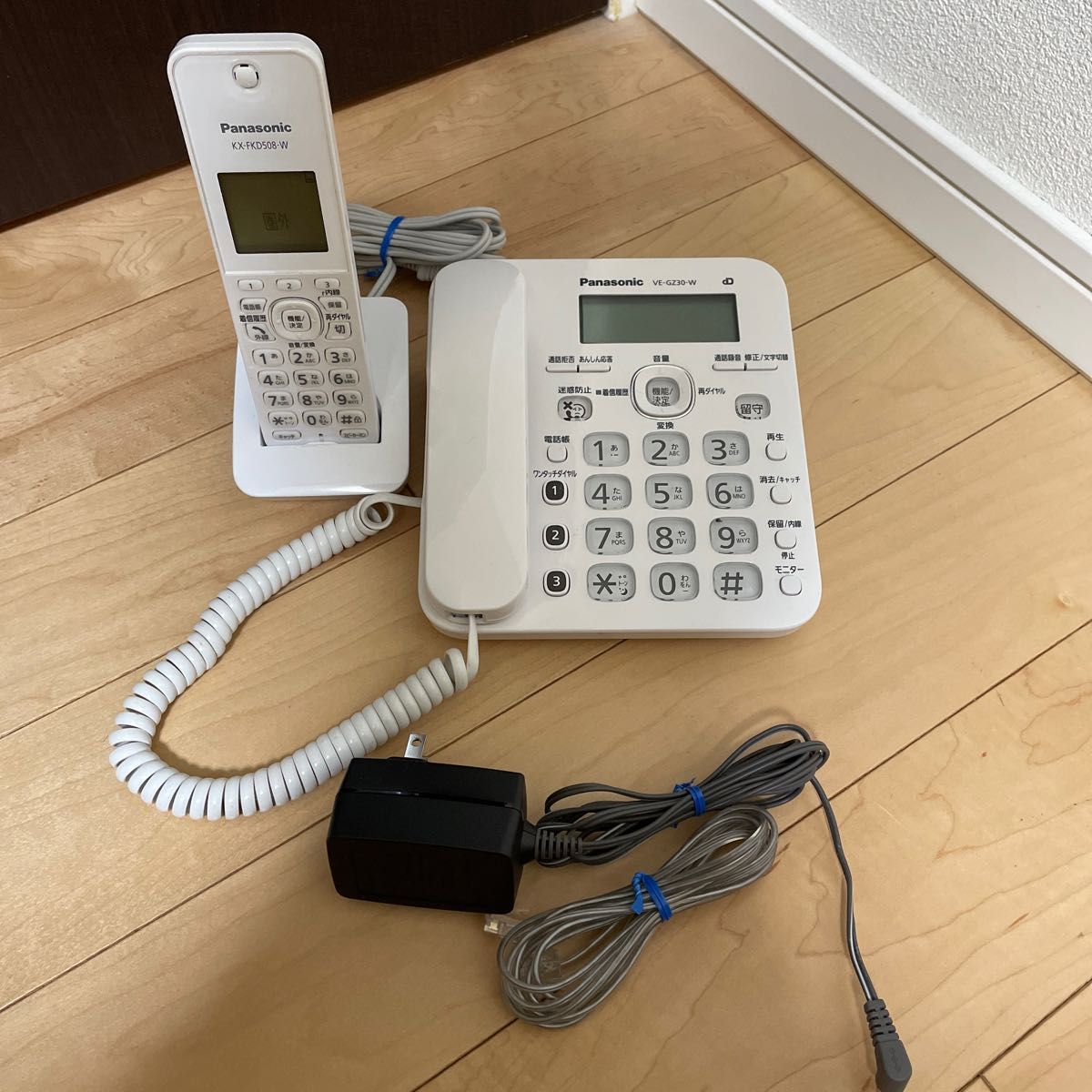 Panasonic VE-GZ30-W 子機一台付き 迷惑防止ボタンあり 美品 Panasonic VE-GZ30-W 子機一台付き 迷惑防止ボタンあり 美品