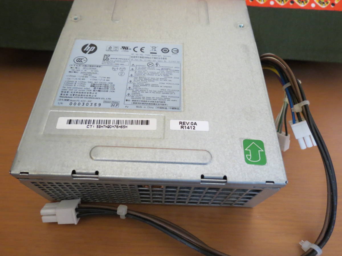 ◆ ＵＳＥＤ 電源ユニット hp PS-4241-9HF ※中古パーツ・現状品 ◆_※ＵＳＥＤ・中古・電源ユニット・現状品