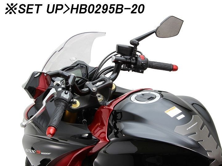 ハリケーン HB0295B-20 FATコンドル 専用ハンドル ブラック GSX-S1000 GSX-S1000F ハンドル_画像2