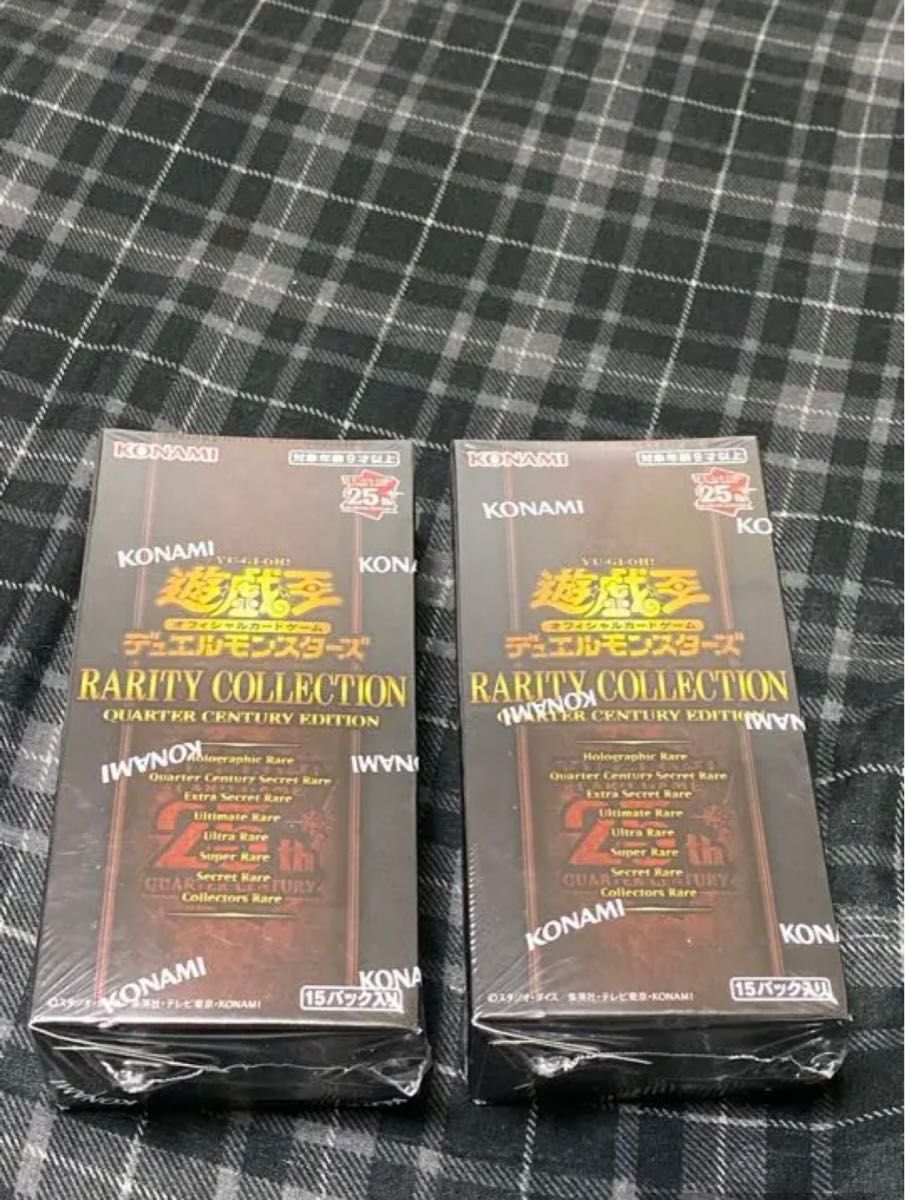 遊戯王 RARITY COLLECTION 2BOXセット(新品未開封) | macslasierraabq.com 遊戯王 RARITY COLLECTION 未開封 2BOX