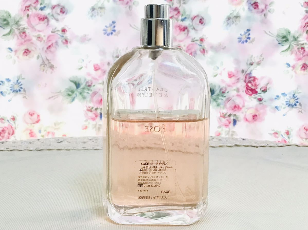 [USED]* CRABTREE&EVELYN Club tree &ivu Lynn ivu Lynn rose o-doto трещина EDT 100ml духи спрей HOUSE OF ROSE