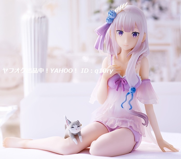 一番くじ☆エミリア&パック/B賞フィギュア【Re:ゼロから始める 一番くじ☆エミリア&パック/B賞フィギュア【Re:ゼロから始める