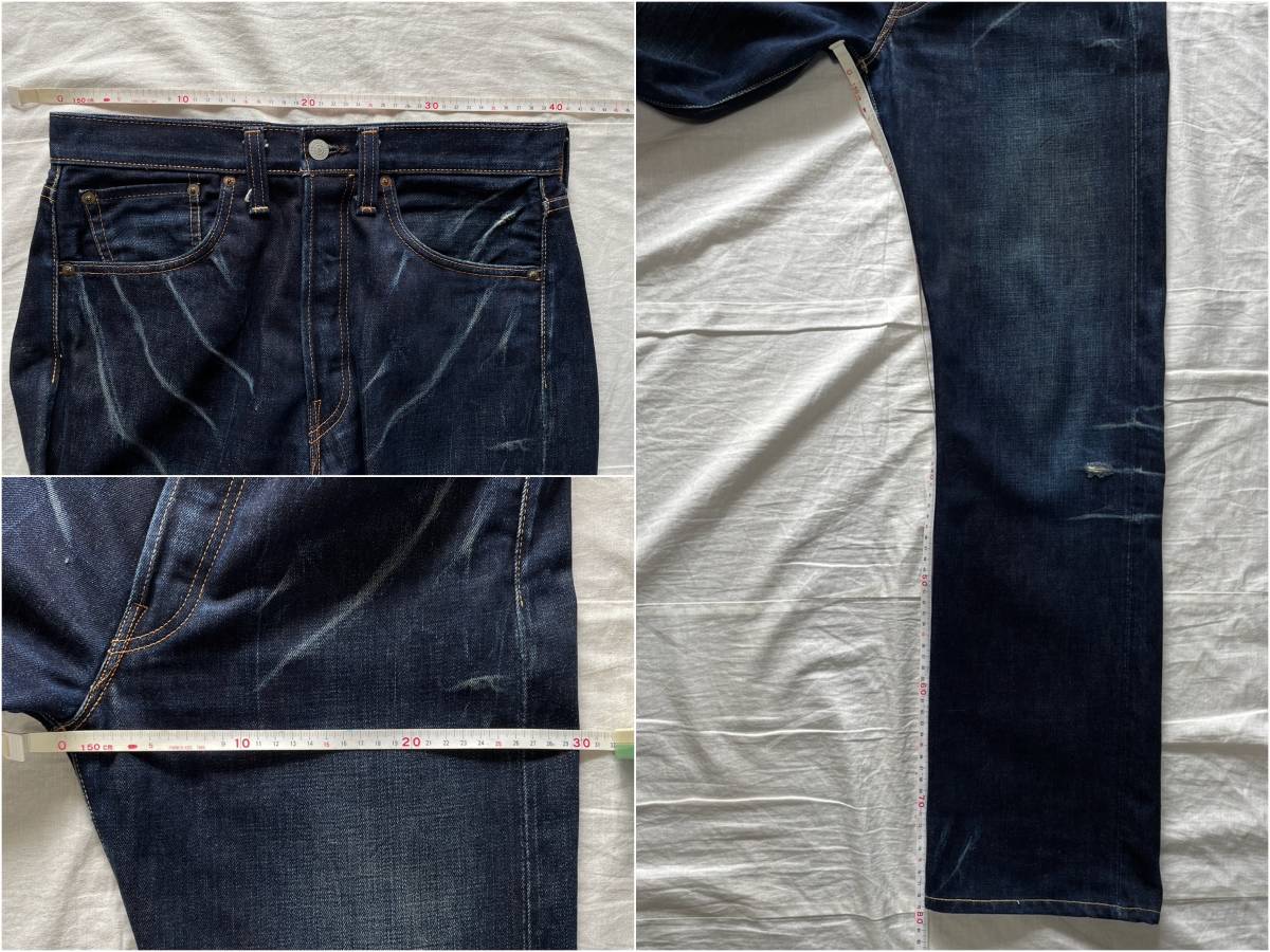 濃紺 LEVI'S VINTAGE CLOTHING 501XX 47501 w34 リーバイス ビンテージクロージング 1947年モデル 2004年 LVC 日本製_画像9