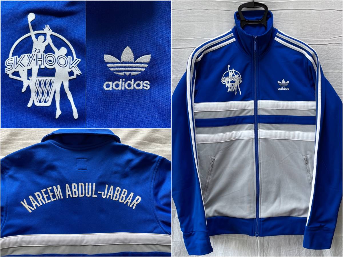 美品 KAREEM adidas ABDUL ジャージ ウォームアップ フック スカイ