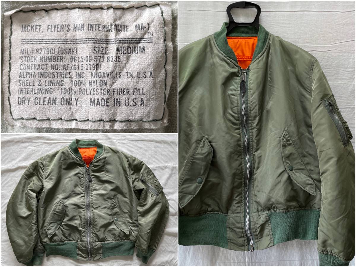 90's USA製ALPHA INDUSTRIES MA-1 MIDIUM MIL-J-82790J アルファ