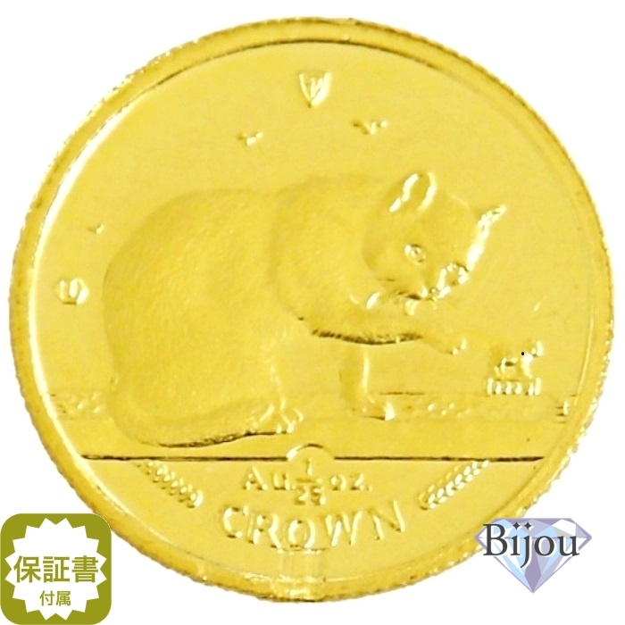K24 マン島 キャット 金貨 コイン 1/25オンス 1.24g 1999年 ブリティッシュブルーキャット招き猫 純金