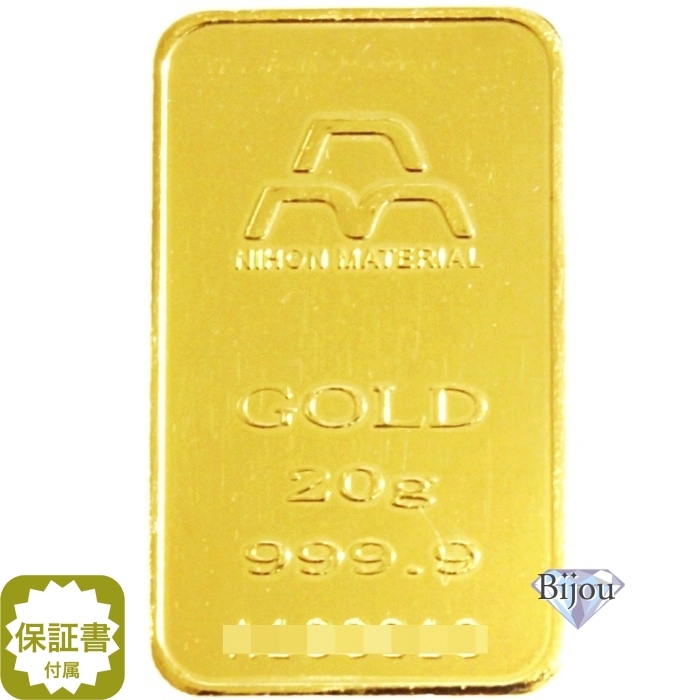 純金 インゴット 24金 20g 日本マテリアル 流通品 K24 ゴールド バー 保証書付 送料無料.