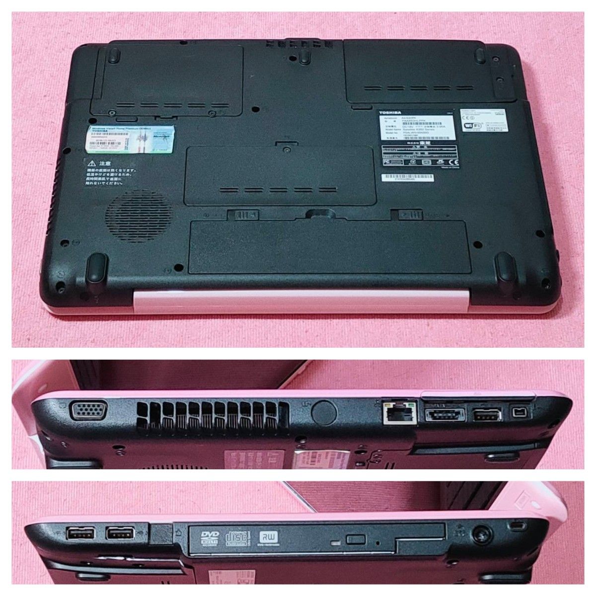 大人気 可愛いピンクのdynabook Win11&新品SSD搭載 オフィス付き 大人気 可愛いピンクのdynabook Win11&新品SSD搭載 オフィス付き