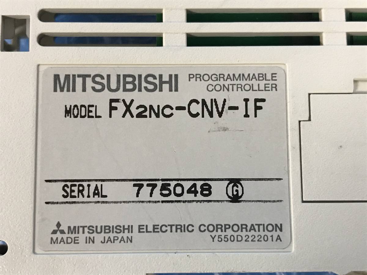 [CK15565] MISUBISHI三菱シーケンサ FX2NC-CNV-IF 動作保証_画像5