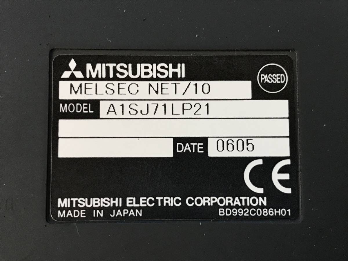 [CK15695] MITSUBISHI 三菱 シーケンサ A1SJ71LP21 MELSECNET/10ネットワークユニット 動作保証_画像6