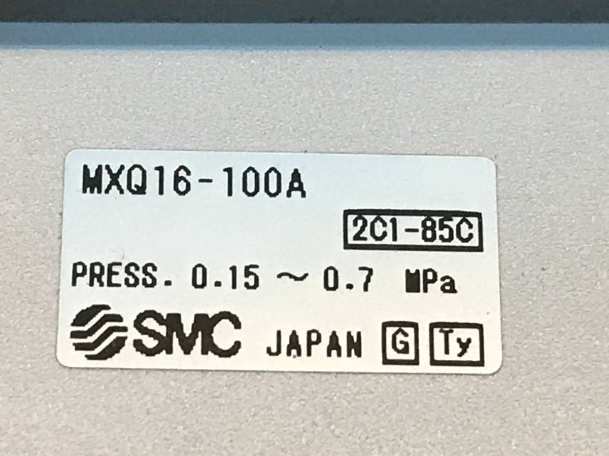 [CK15673] SMC MXQ16-100A PRESS. 0.15~0.7MPa エアスライドテーブル 動作保証_画像6