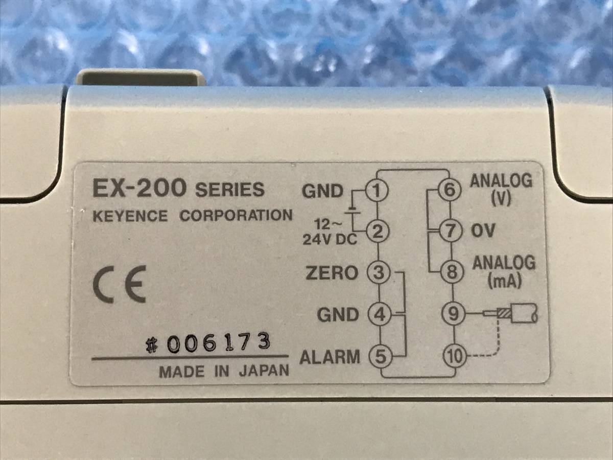 [CK15793] KEYENCE EX-202 渦電流式変位センサ EX-200 シリーズ アンプユニット 動作保証_画像7