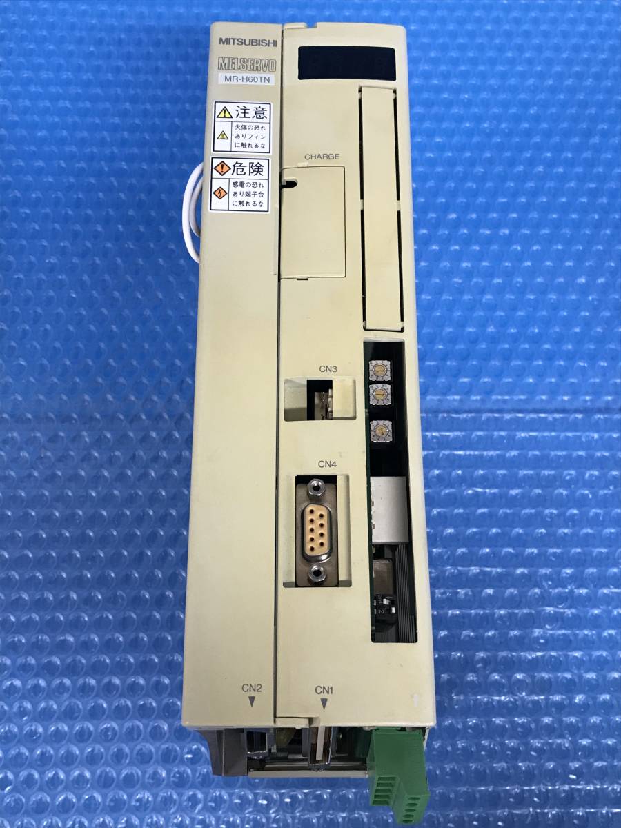 送料無料】新品 三菱 サーボモーター HG-KR73BJ 6ヶ月保証 電材 送料無料】新品 三菱 サーボモーター HG-KR73BJ 6ヶ月保証 電材