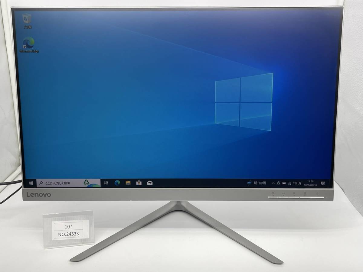 Lenovo L24q-10 23.8インチ ディスプレイ モニター　_画像1