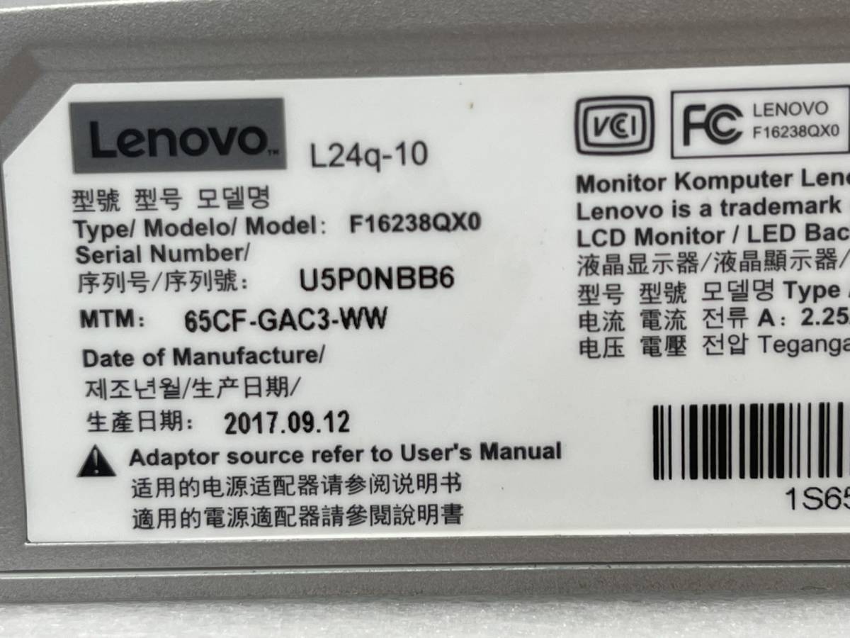 Lenovo L24q-10 23.8インチ ディスプレイ モニター　_画像4