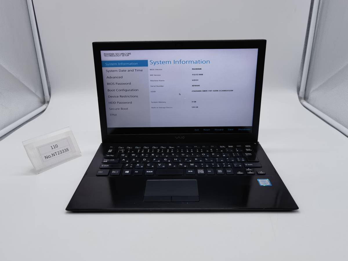 Sony Vaio VJS 131 / i5(6200U) 《 タッチパネル》-