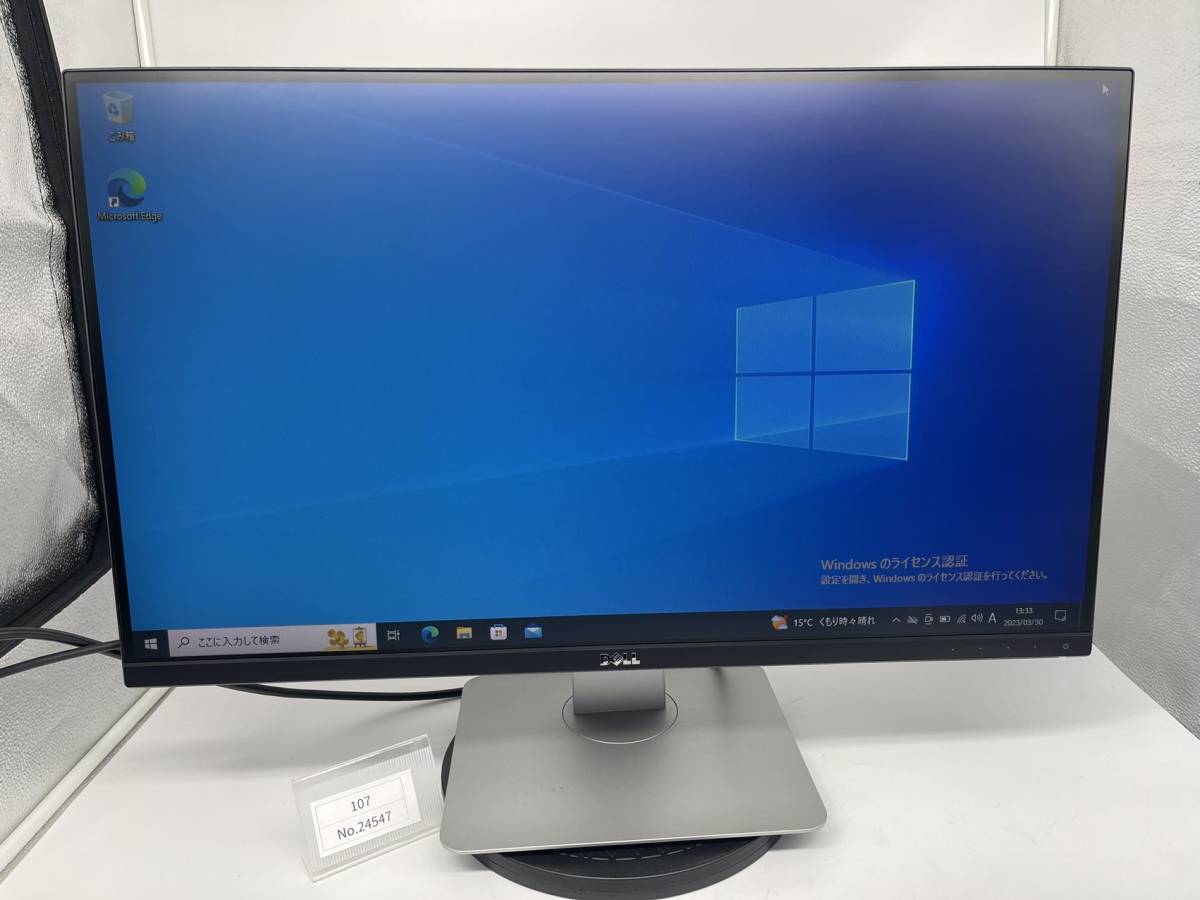 2022最新のスタイル 美品/Dell デジタルハイエンドシリーズ U2715Hc