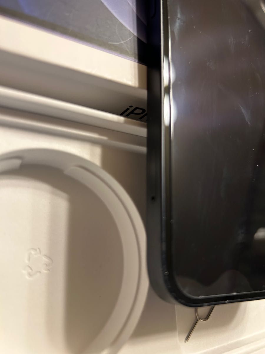 iPhone12 SIMフリー ブラック 256GB|Yahoo!フリマ(旧PayPayフリマ)