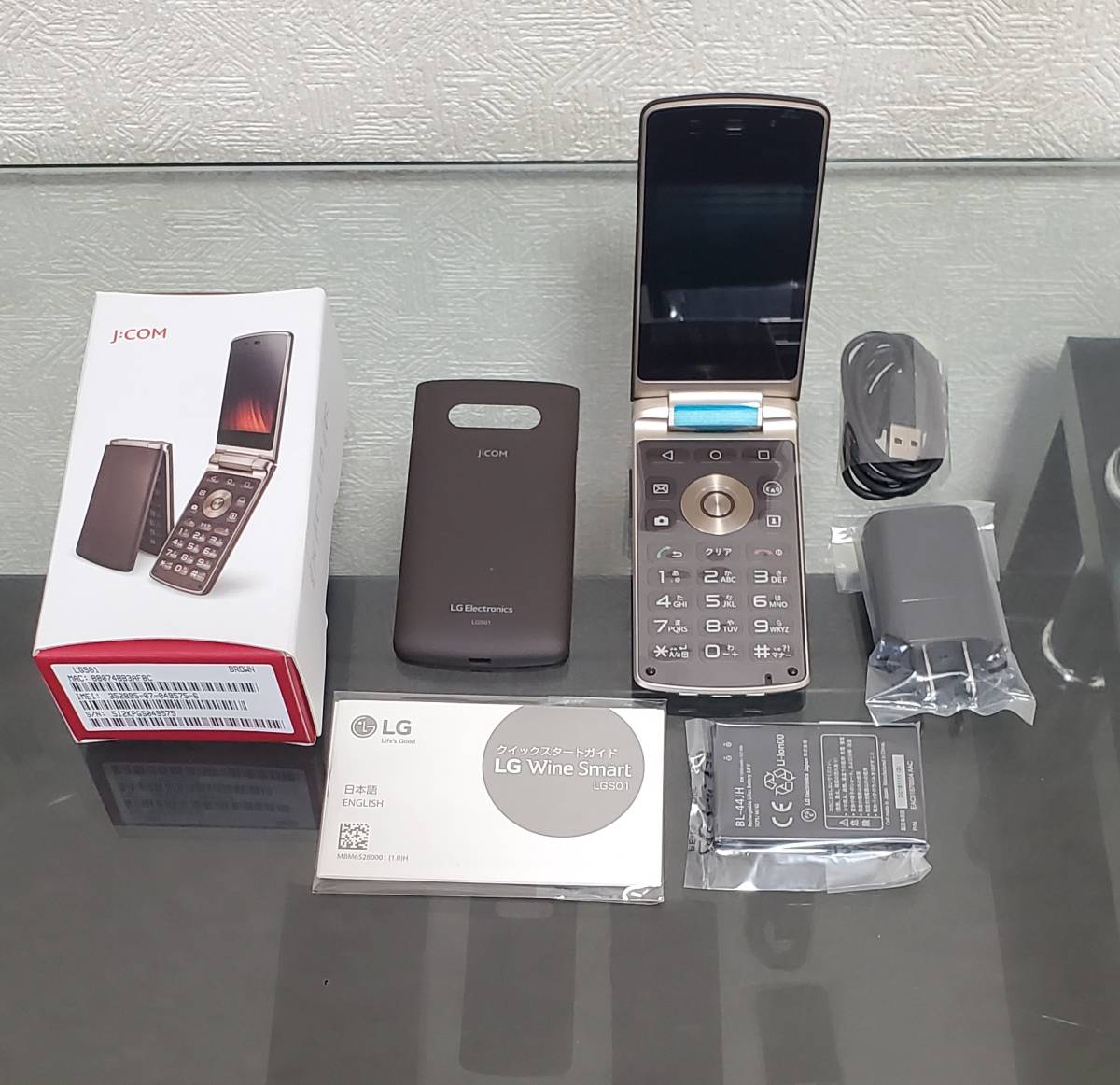 Cランク　LG Wine Smart LGS01 SIMフリー　スマホ　ガラホ