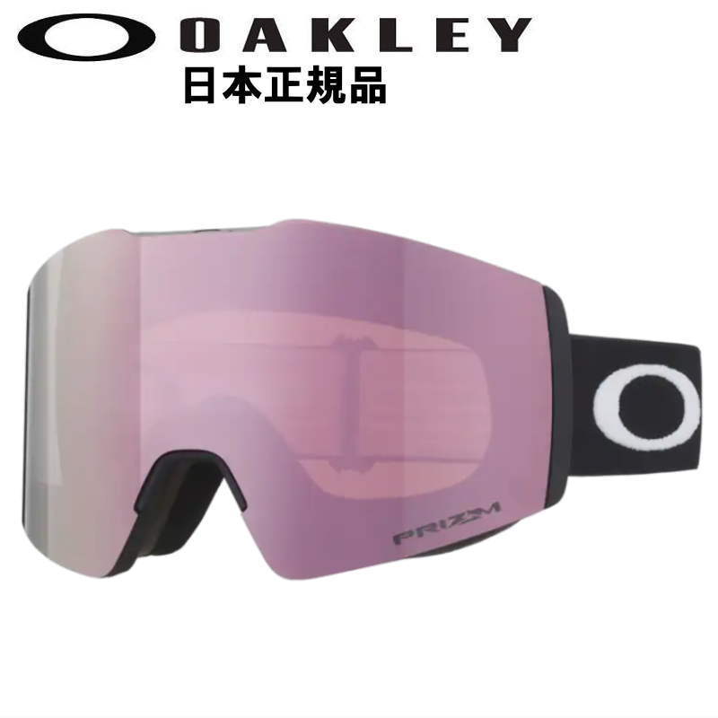 最も優遇の 22-23 OAKLEY FALL LINE M カラー:MATTE BLACK レンズ