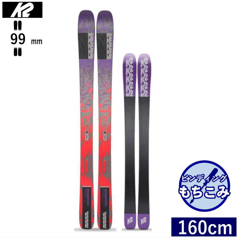 [160cm/99mm ширина ]22-23 K2 MINDBENDER 99TI Wke- two флис ключ круговой карвинг-лыжи доска одиночный Япония стандартный товар 