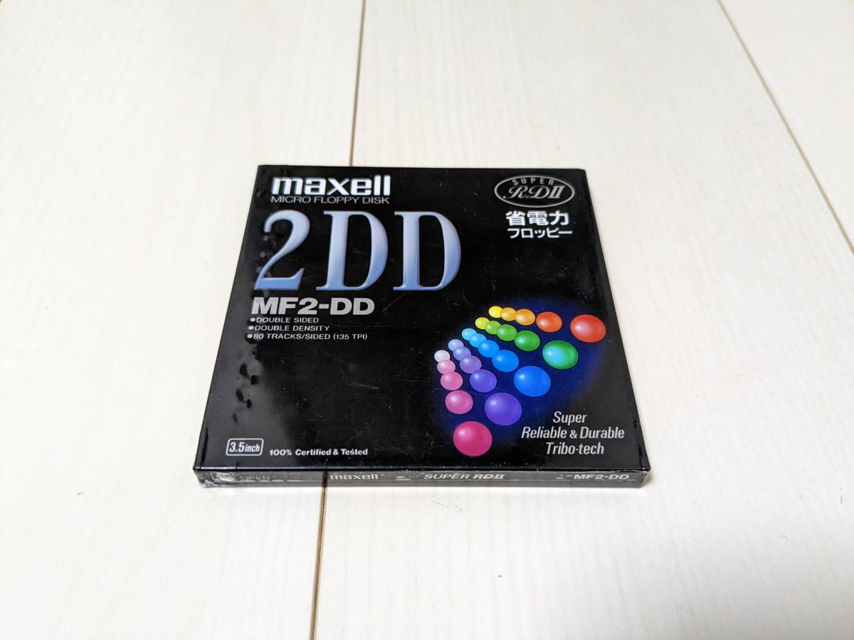上等 日本製 未使用 未開封品 maxell made in japan MF2-DD 2DD