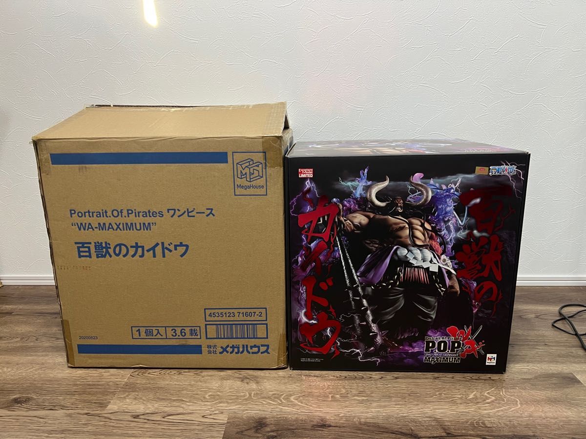 ワンピース フィギュア pop maximum カイドウ 百獣のカイドウ ワンピース フィギュア pop maximum カイドウ 百獣のカイドウ
