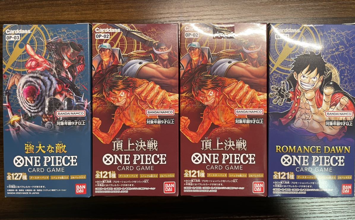 ワンピース ONE PIECE カードゲーム ロマンスドーン 頂上決戦 強大な敵